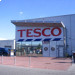 Tesco закрывает один из крупных гипермаркетов в Будапеште